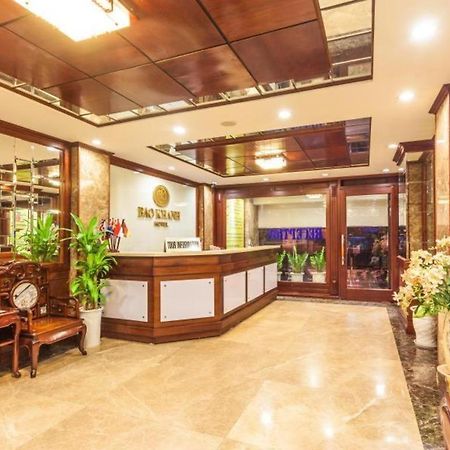 Bao Khanh Hotel Ханой Екстер'єр фото